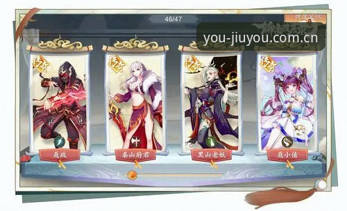 用不上"畅游由此开始登录"？九游APP新版本实战操作教程