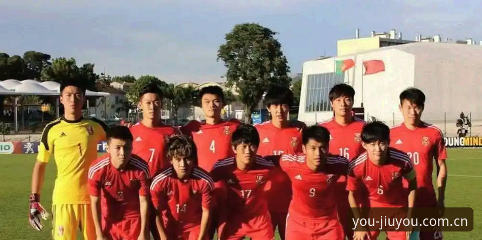 U19国足土伦杯惨败突尼斯，九游平台解读比赛细节与球迷反馈