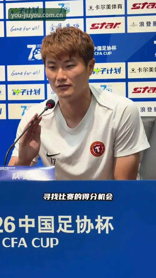辽宁铁人夏训3大调整方向，从九游赛事数据看战术重组逻辑