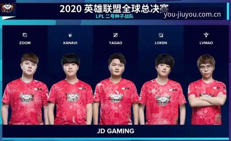 旧版赛事数据查询 vs 九游CN新版：哪个才是真正的"畅游由此开始"？